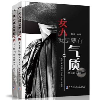 Ů�˾���Ҫ�К��|(zh��)