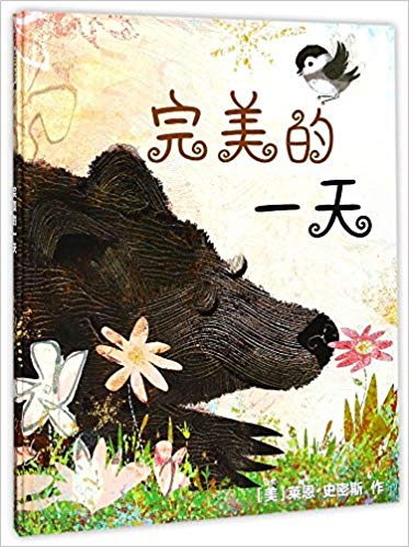 ������һ��