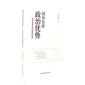 ��(gu��)����I(y��)���΃�(y��u)��(sh��)