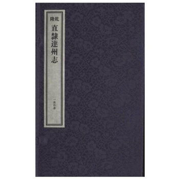 [Ǭ¡]ֱ�`�_(d��)��־