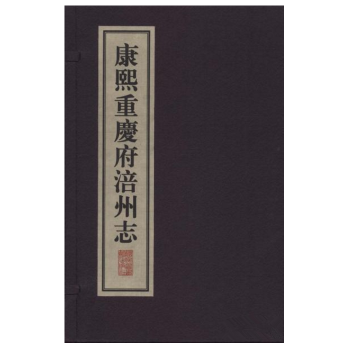 �����ؑc������־