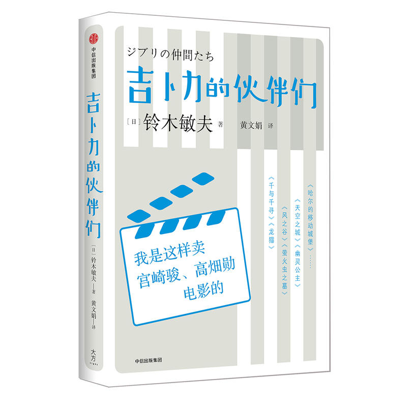  �������Ļ�邃�������@���u�m���E���߮x���Ӱ��