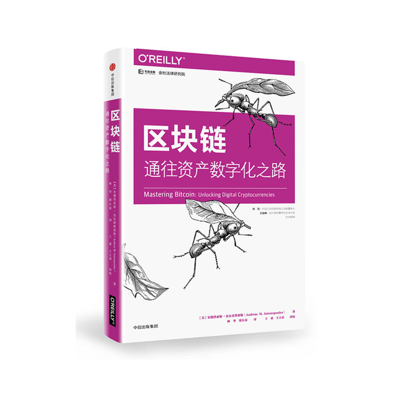  �^(q��)�K�: ͨ���Y�a(ch��n)��(sh��)�ֻ�֮·