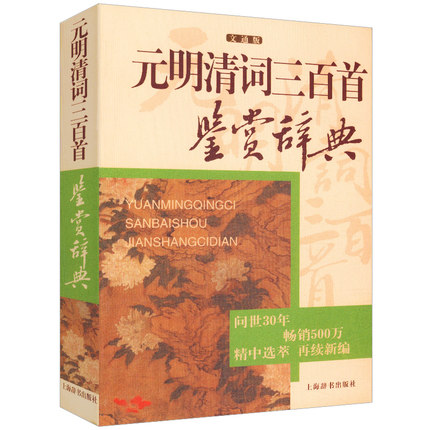 Ԫ�����~�������b�p�o��