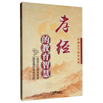 Т��(j��ng)�Ľ����ǻ�