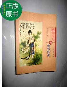 �^�������c�^���Ԋ