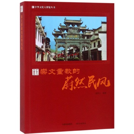 �����ؽ̵�εȻ���L(f��ng)