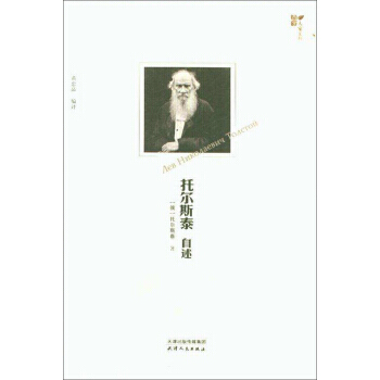 �Р�˹̩����