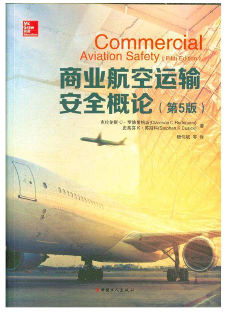 �̘I(y��)�����\ݔ��ȫ��Փ