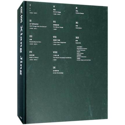 �򾩡���Ʒ��