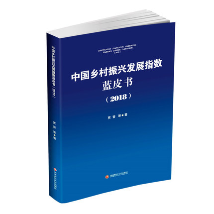 �Ї��l(xi��ng)�����d�l(f��)չָ���{Ƥ��