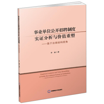 �I(y��)��λ���_��Ƹ�ƶȌ��C�����c�rֵ����