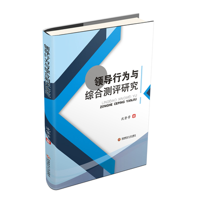 �I(l��ng)��(d��o)�О��c�C�Ϝy�u�о�