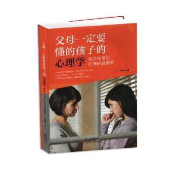 ��ĸһ��Ҫ���ĺ��ӵ�����W