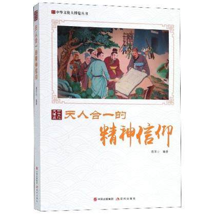 ���˺�һ�ľ�������