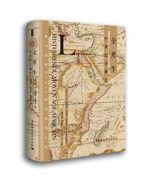 ��Ϭţ�������o(j��)����ʷ