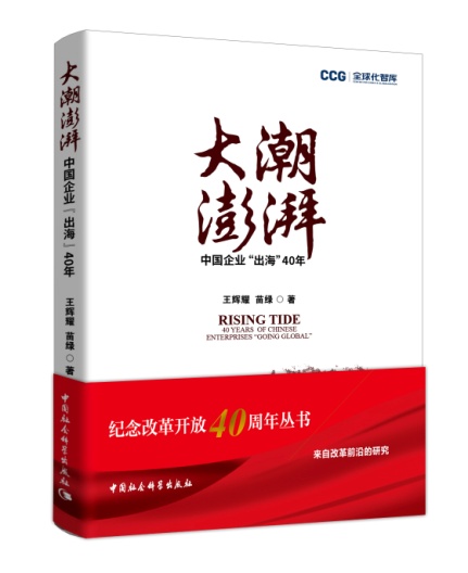 ������:�Ї���I(y��)����40��