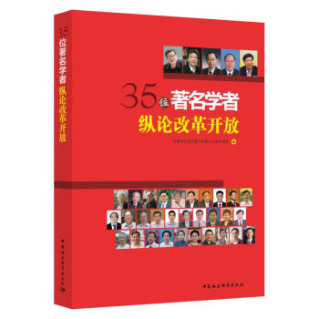 35λ�����W(xu��)�߿vՓ�ĸ��_��