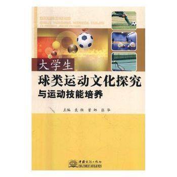 ��W(xu��)������\���Ļ�̽���c�\�Ӽ������B(y��ng)