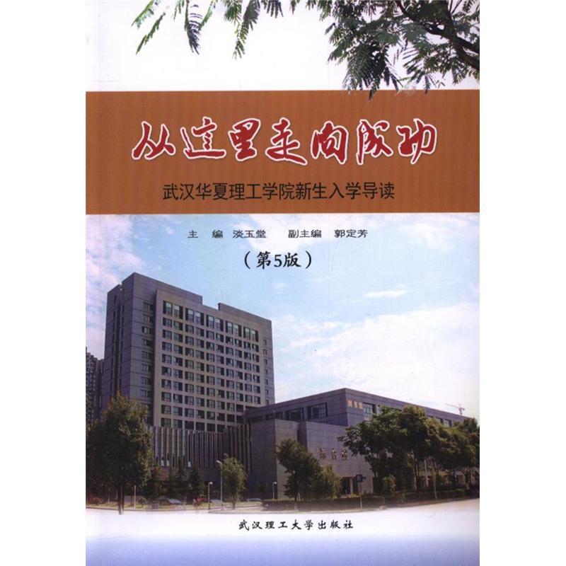 ���@������ɹ�