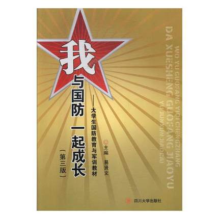 ���c����һ����L