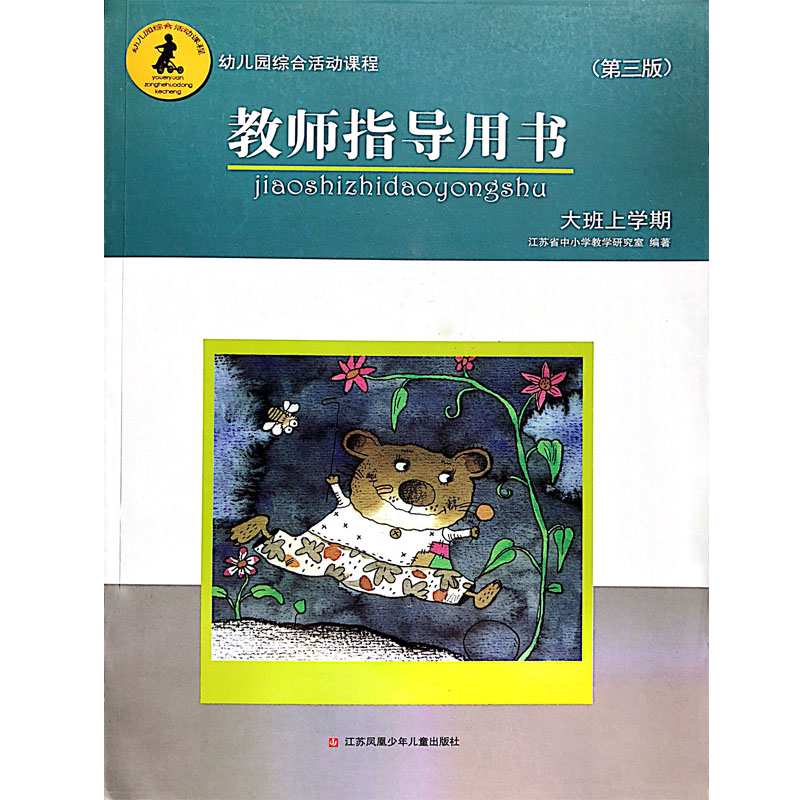 �׃��@�C�ϻ���n��,