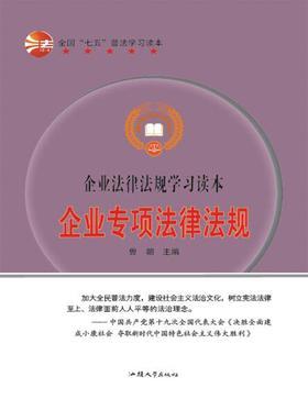 ��I(y��)���(xi��ng)���ɷ�Ҏ(gu��)