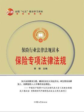 ���U(xi��n)���(xi��ng)���ɷ�Ҏ(gu��)