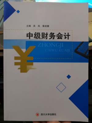 �м�ؔ��(w��)��Ӌ