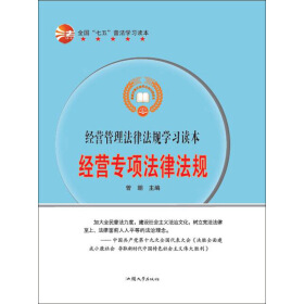 ��(j��ng)�I(y��ng)���(xi��ng)���ɷ�Ҏ(gu��)