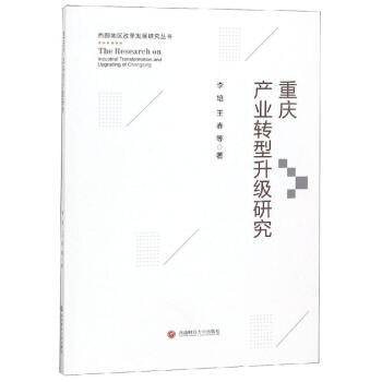 �ؑc�a(ch��n)�I(y��)�D(zhu��n)�������о�