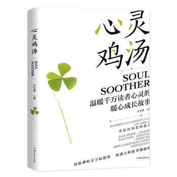 ���`�u��