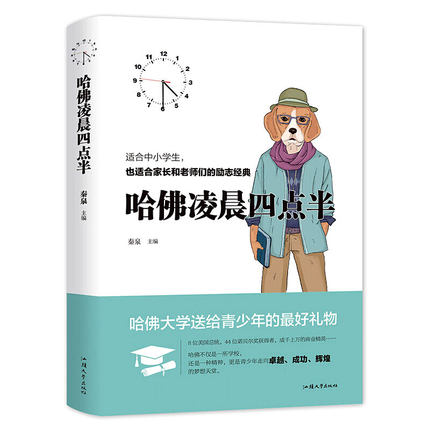 �����賿���c(di��n)��