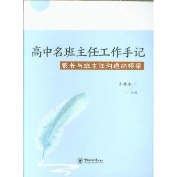 �����������ι�����ӛ