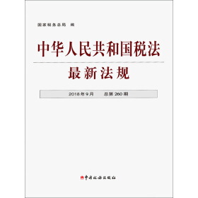 ���A���񹲺͇��������·�Ҏ(gu��).