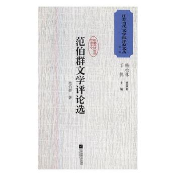 ����Ⱥ�ČW(xu��)�uՓ�x