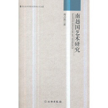 ��Խ��ˇ�g�о�/�������g�WԺ��(y��u)�㲩ʿ�ą�