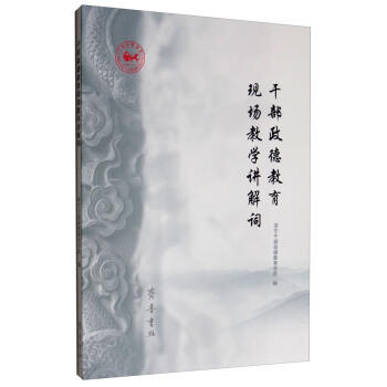 �ɲ����½����F(xi��n)��(ch��ng)�̌W(xu��)�v���~