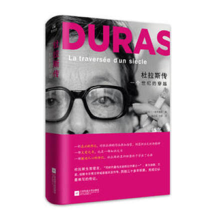 ����˹��