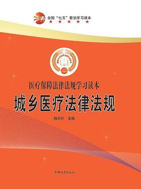 ���l(xi��ng)�t(y��)�����ɷ�Ҏ(gu��)