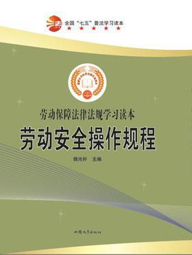 �ڄ�(w��)�ڱ����ɷ�Ҏ(gu��)