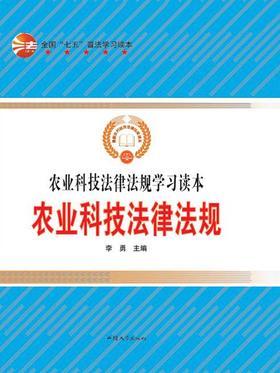 �r(n��ng)�I(y��)�Ƽ����ɷ�Ҏ(gu��)