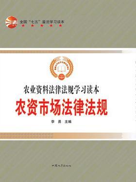 �r�Y�Ј����ɷ�Ҏ(gu��)