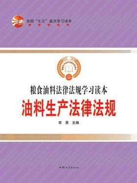 �������a(ch��n)���ɷ�Ҏ(gu��)