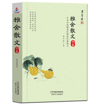 ����ɢ��ȫ��