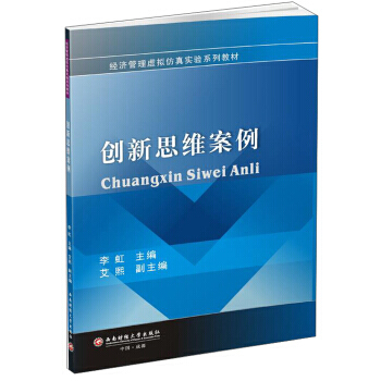 ��(chu��ng)��˼�S����