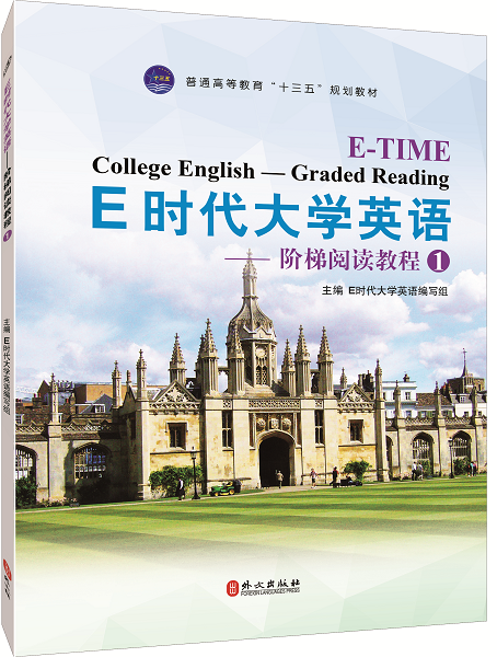 E�r(sh��)����W(xu��)Ӣ�Z,