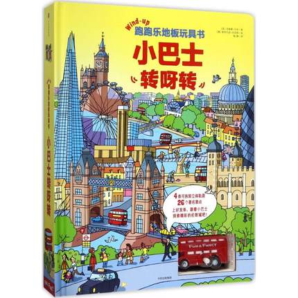 С��ʿ�D(zhu��n)ѽ�D(zhu��n)