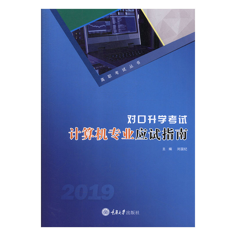 �������W(xu��)��ԇӋ(j��)��C(j��)���I(y��)��(y��ng)ԇָ��.