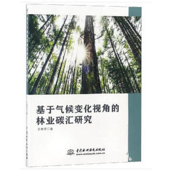 ���ښ��׃��ҕ�ǵ��֘I(y��)̼�R�о�